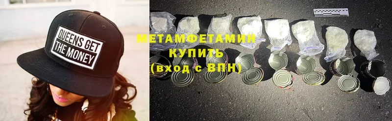 Виды наркоты Ртищево Cocaine  А ПВП  АМФЕТАМИН  Мефедрон  Канабис 